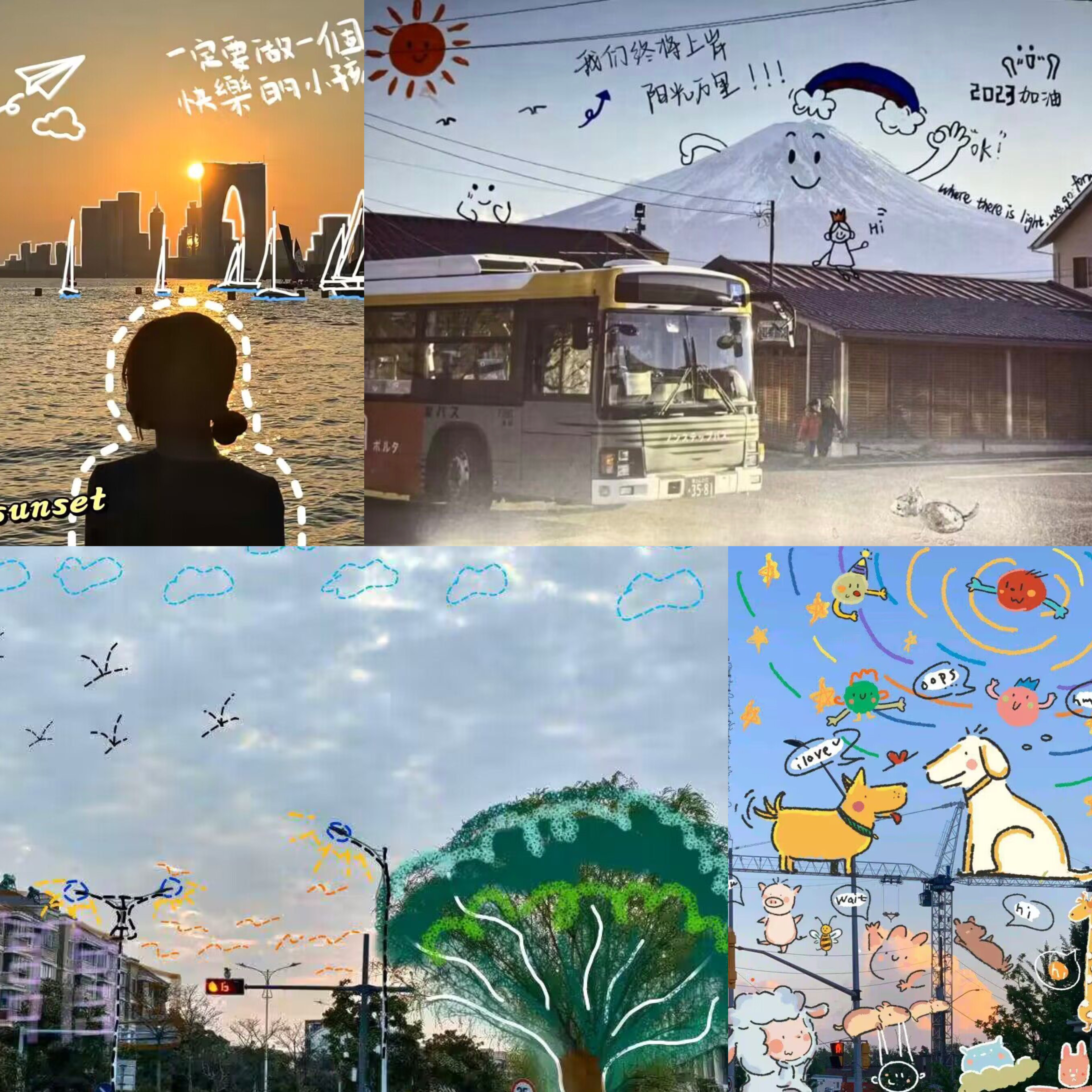 “定格瞬间”优秀作品.JPG