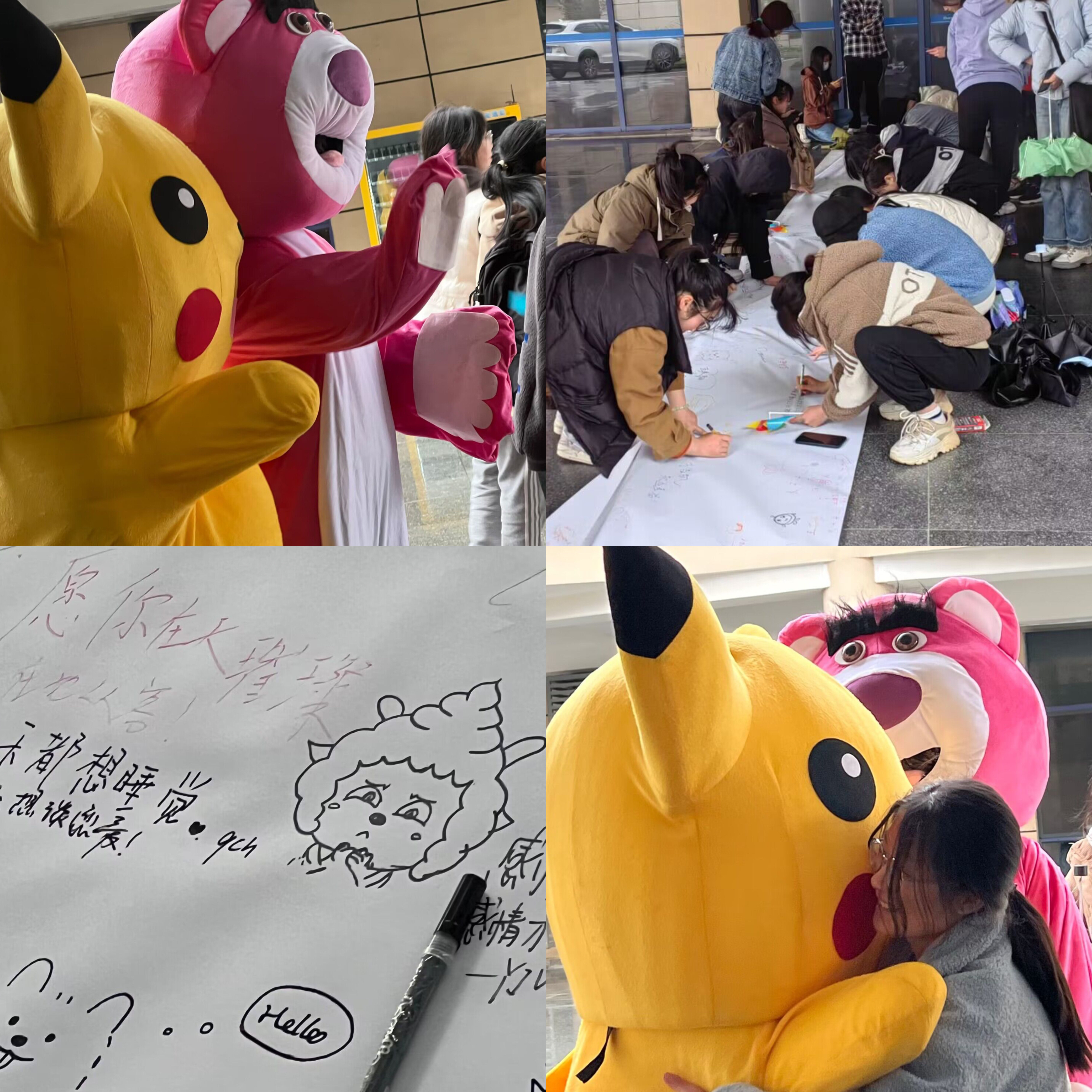“摊玩计划”活动现场.JPG